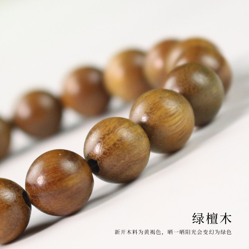 厂家批发绿檀手串9MM大孔径单圈