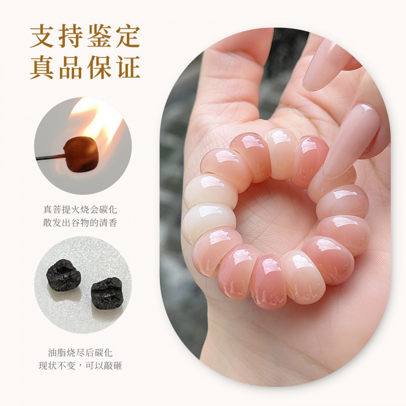 批发价菩提根碗珠小手捻指尖盘玩