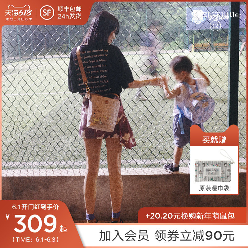 纽约12little妈咪包轻便妈妈包母婴包2020新款时尚外出手提小包女