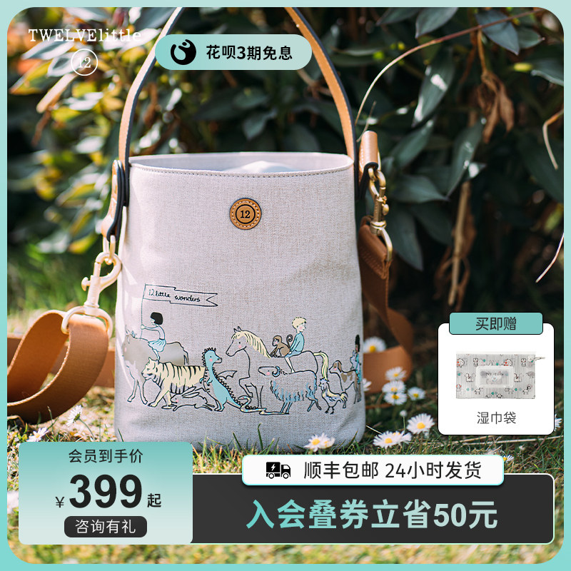 纽约12little妈咪包轻便妈妈包母婴包2023年新款时尚外出手提小包