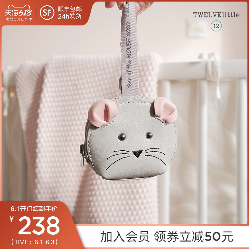 纽约12little妈咪包2020鼠年限量版新年萌鼠包零钱包挂件