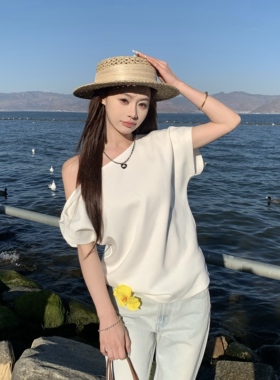 3MER哦哦三妹 高智感斜肩T恤女2026春夏新款韩系百搭露肩短袖上衣