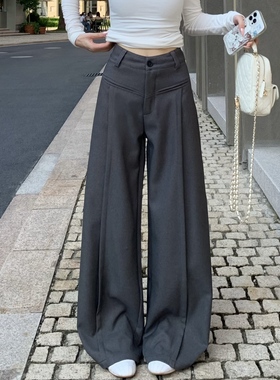 3MER哦哦三妹垂感灰色西装裤女秋季新款宽松显瘦拖地阔腿休闲裤子