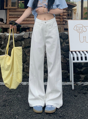3MER哦哦三妹白色直筒牛仔裤女2025夏季新款百搭阔腿长裤拖地裤子