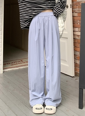 3MER哦哦三妹蓝色冰丝山本裤女夏季2025新款垂感高小个子阔腿裤子