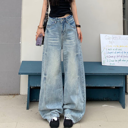 3MER哦哦三妹浅蓝色美式复古弯刀牛仔裤女宽松阔腿显瘦拖地长裤子