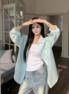 3MER哦哦三妹凉感纸片人绿色防晒长袖衬衫女夏季新款宽松开衫上衣