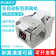 100X 剥标机 130X 标签机 标签不干胶分离器 180 自动标签剥离机X