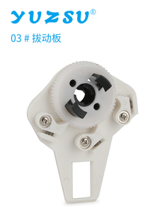 齿轮 刀片 开关配套配件 2转盘圆盘切割机配件胶纸机 zcut