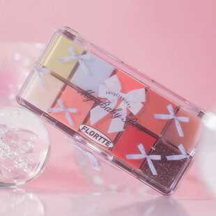 【新品上市】FLORTTE/花洛莉亚怦怦公主十色调色唇冻盘口红