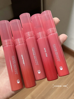 intoyou新品开盖唇釉现货速发