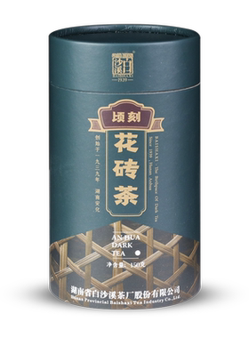 湖南安化黑茶正宗正品松烟块150g