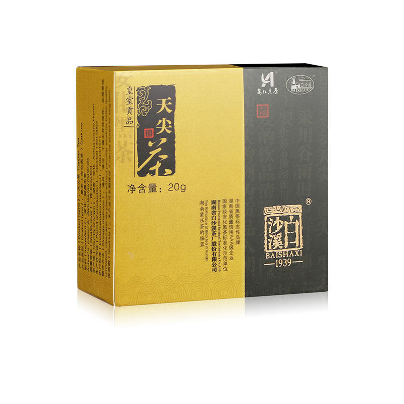 湖南安化黑茶白沙溪直泡天尖茶图片