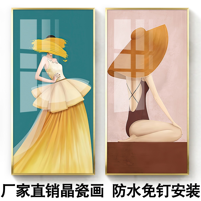 防水卫生间美女人物长幅画挂画艺术玄关舞蹈室客厅酒店浴室装饰画图片