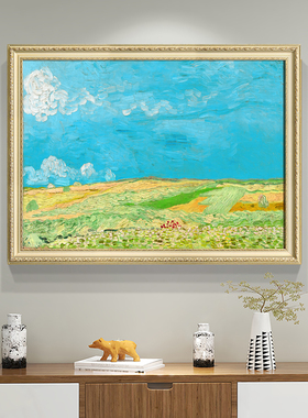 梵高世界名画桃树丰收杏花柏树挂画手绘油画肌理玄关客餐厅装饰画