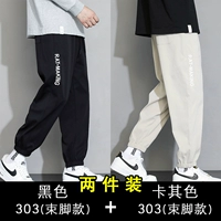 Черный+Хаки