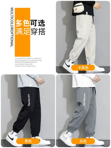 Штаны, демисезонный пуховик, большой размер, увеличенная толщина, свободный крой