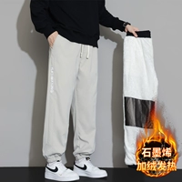 Хаки (графен) с двойным утолщением слоя