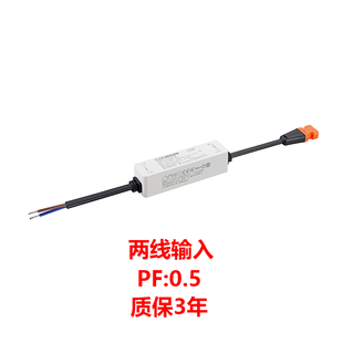 12SH KCEC0210 置調光電源變壓器CEC0160 西頓照明led驅動器控制裝