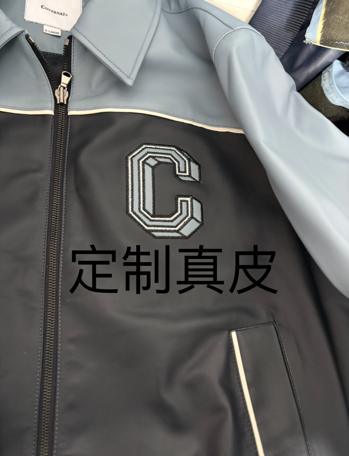 照着假皮衣服定制真皮 尺寸大小不变换皮定制 换外皮 拆样品定制
