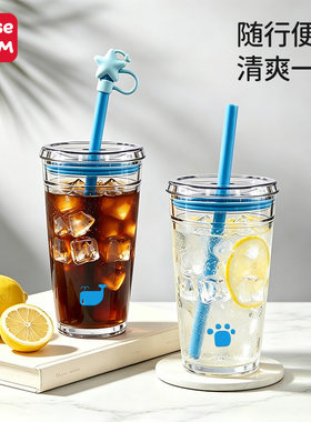 2026夏季新款ins风高颜值吸管杯