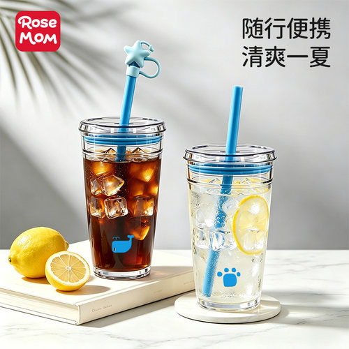 2026夏季新款ins风高颜值吸管杯