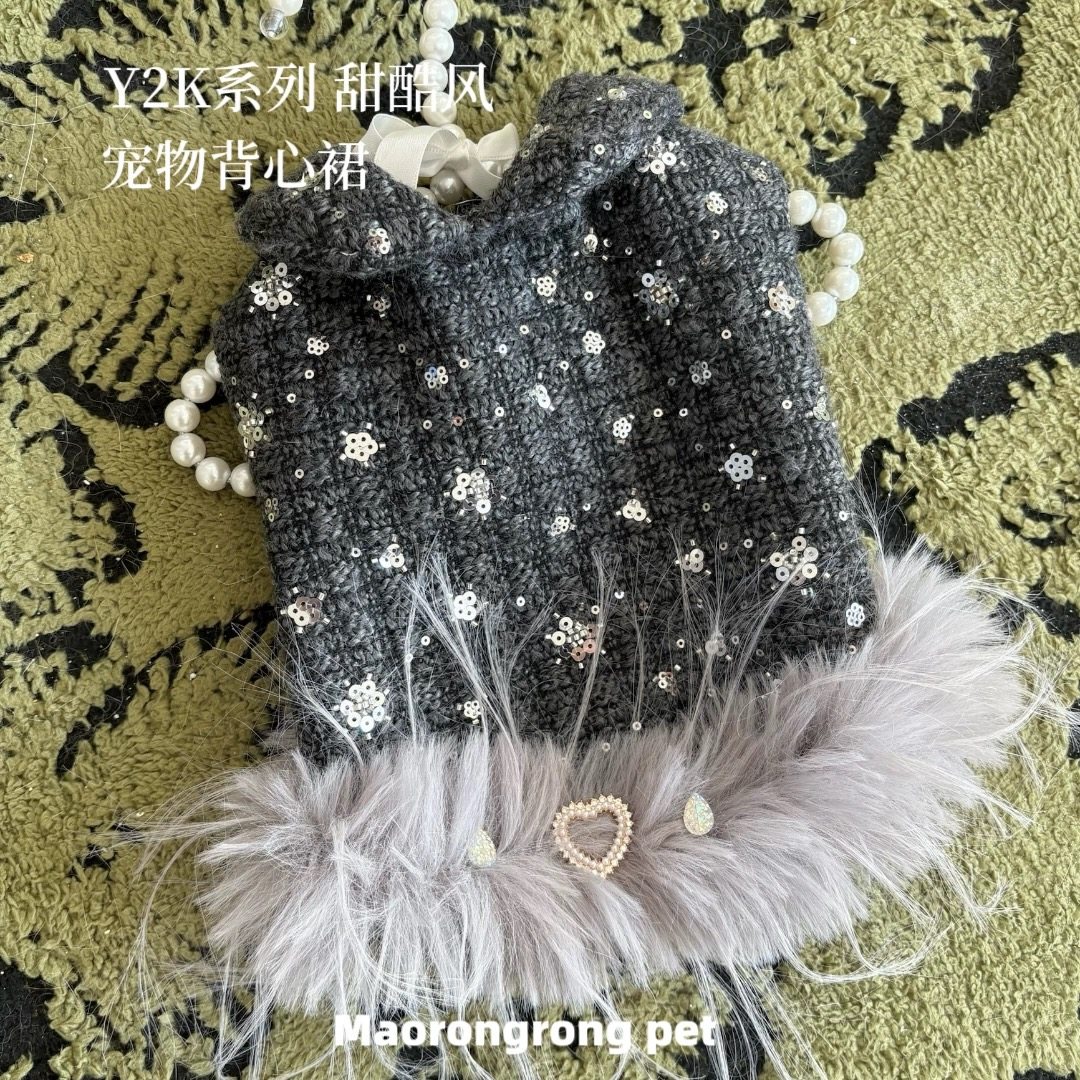 毛茸茸petY2K甜酷风小香风宠物衣服猫咪狗狗秋冬款亮片原创背心裙,宠物/宠物食品及用品,猫宠物服装/雨衣（新）,淘宝优惠券,粉丝福利购,淘宝优惠卷