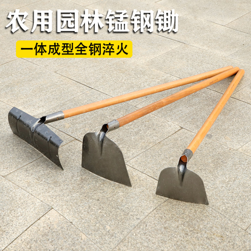 农用长柄锄草神器锄地除草锄头户外挖土种菜建筑两用全钢加厚农具,鲜花速递/花卉仿真/绿植园艺,锄头,淘宝优惠券,粉丝福利购,淘宝优惠卷