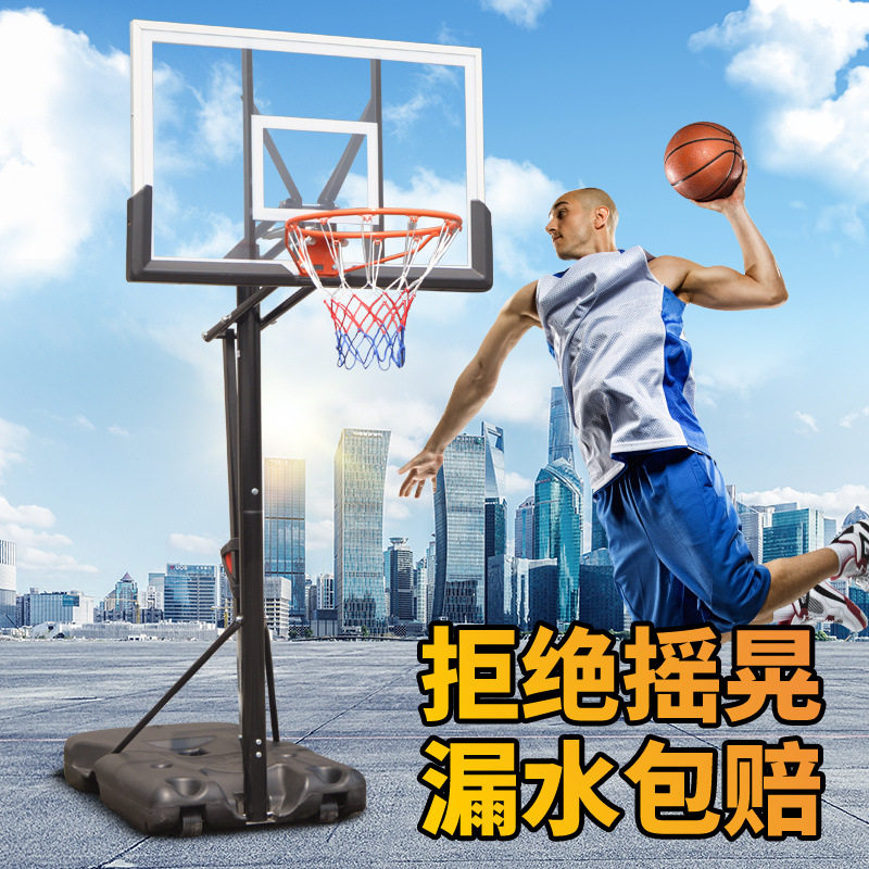 儿童篮球框篮球架投篮室内家用蓝球架投篮圈篮球筐成人室外球框