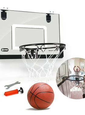 室内运动儿童篮球框免打孔篮筐小篮球板Mini Basketball Hoop