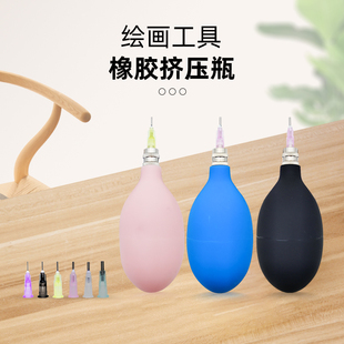 陶器工具陶瓷装饰拖曳瓶涂抹器带细尖针的泥浆画瓶釉料橡胶挤压瓶