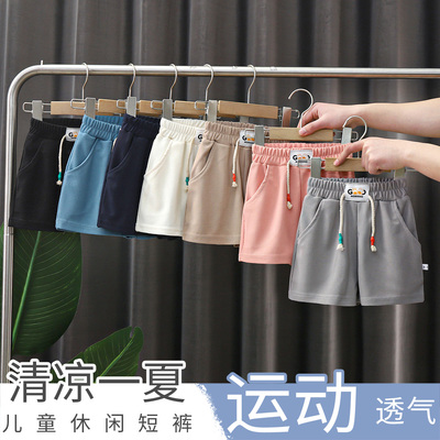 男童短裤子新款夏季童装