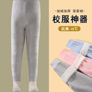 新款儿童双面加绒中大童保暖裤