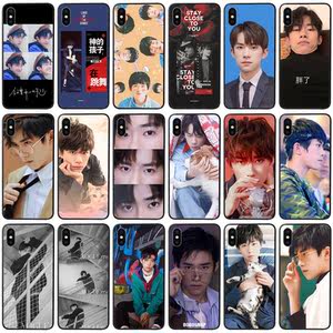 鹤儿易烊千玺手机壳oppo苹果vivo华为nova3\/4