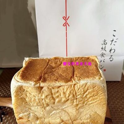 上海吐司代购 DEARYOU ZAKKA&FOAST 生吐司面包鸡蛋牛肉三明治