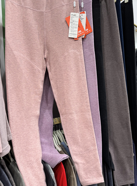 新一步秋冬羊毛大鹅裤保暖裤女52072男士厚款贴片羊毛大鹅裤52082