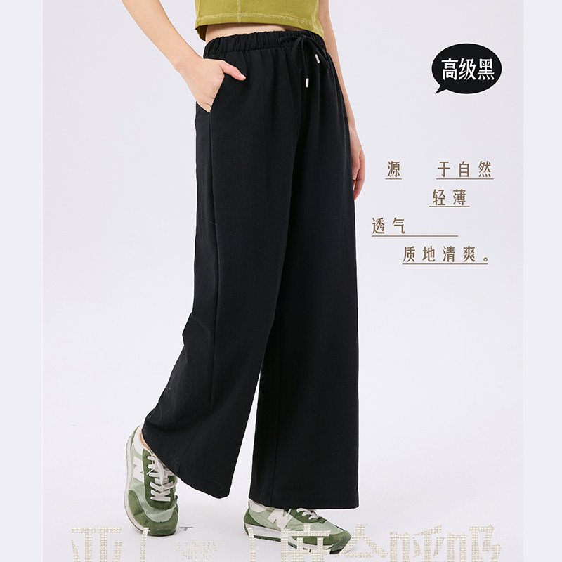 她炽休闲裤春夏新款系带直筒裤宽松百搭女士黑色阔腿亚麻长裤2545