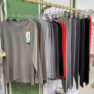 新一步男士秋冬小鹅秋衣裤套装薄款轻暖柔润超薄暖肤衣22210