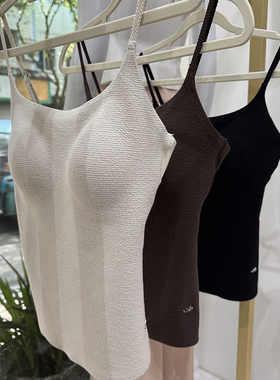 2025秋冬新款新橙梦女士背心固定杯无痕带胸垫内搭吊带内搭T1524