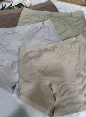 4条装花仙子高腰磨毛轻塑内裤单向导湿养护里料亲肤柔软25577