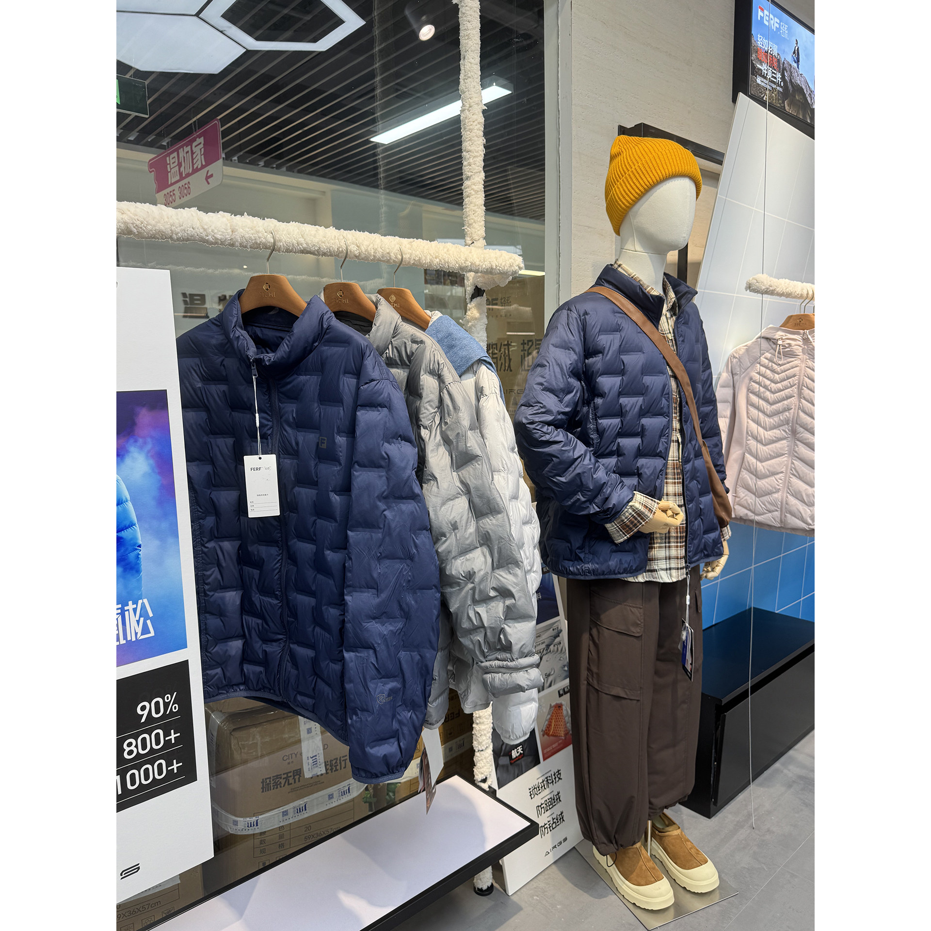 秋冬新款短款羽绒服男90%白鹅绒修身保暖外套徒步轻量外套QW109
