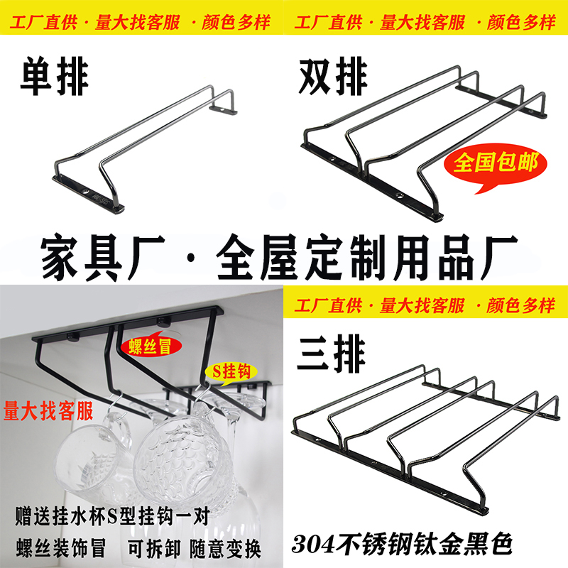 家用304正品不锈钢金色置物架