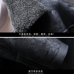 展架挂拍   冬装新款皮毛一体加绒加厚男装外套A087-PY302-P240图片
