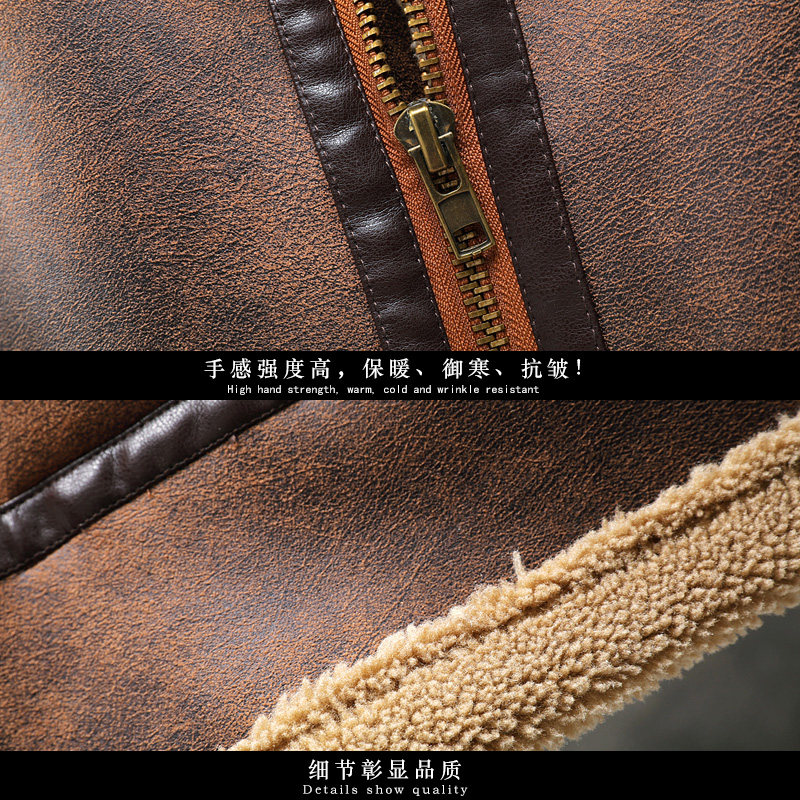 网格挂拍冬季皮毛一体加绒加厚夹克男外套潮A087-PY313-P245,男装夹克,电商A087