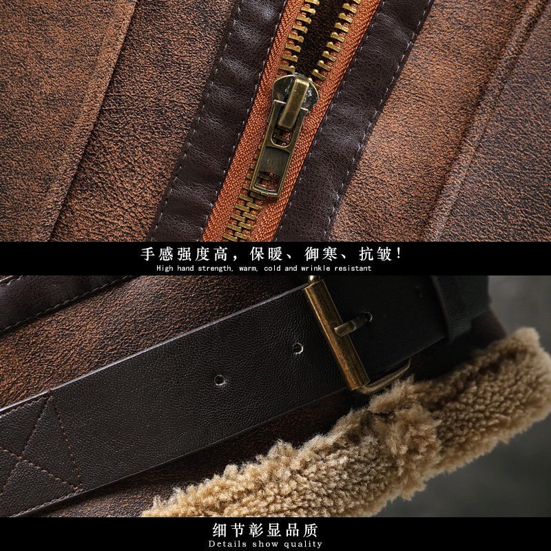 日系白底冬季男装皮毛一体加绒加厚夹克男外套A087-PY312-P245,男装夹克,电商A087