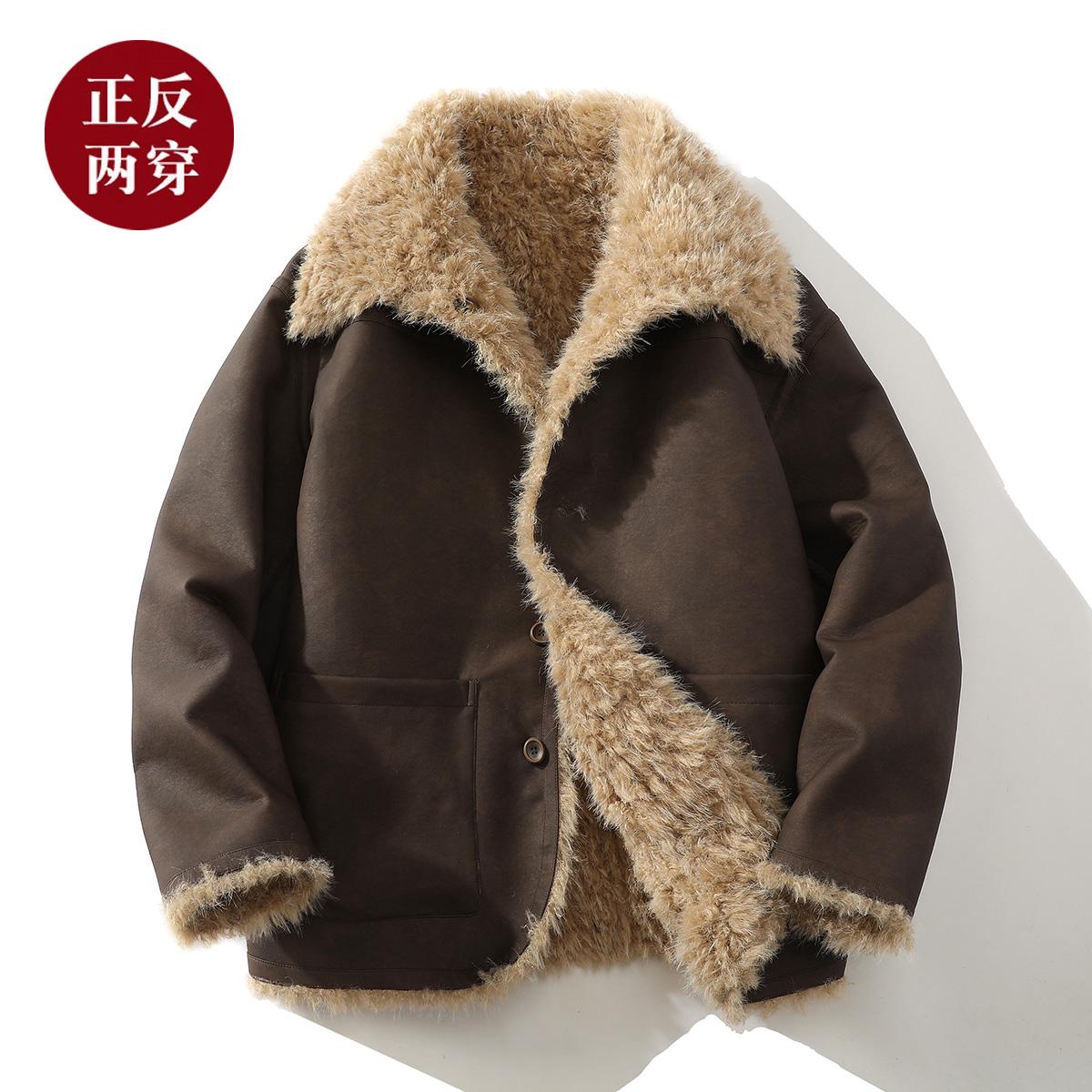皮毛一体两面穿男士男外套冬季加厚夹克A087-PM363-P245控368,男装夹克,电商A087