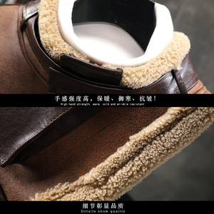 水泥墙挂拍 冬季皮毛一体加绒加厚夹克男外套潮A087-PY318-P245图片