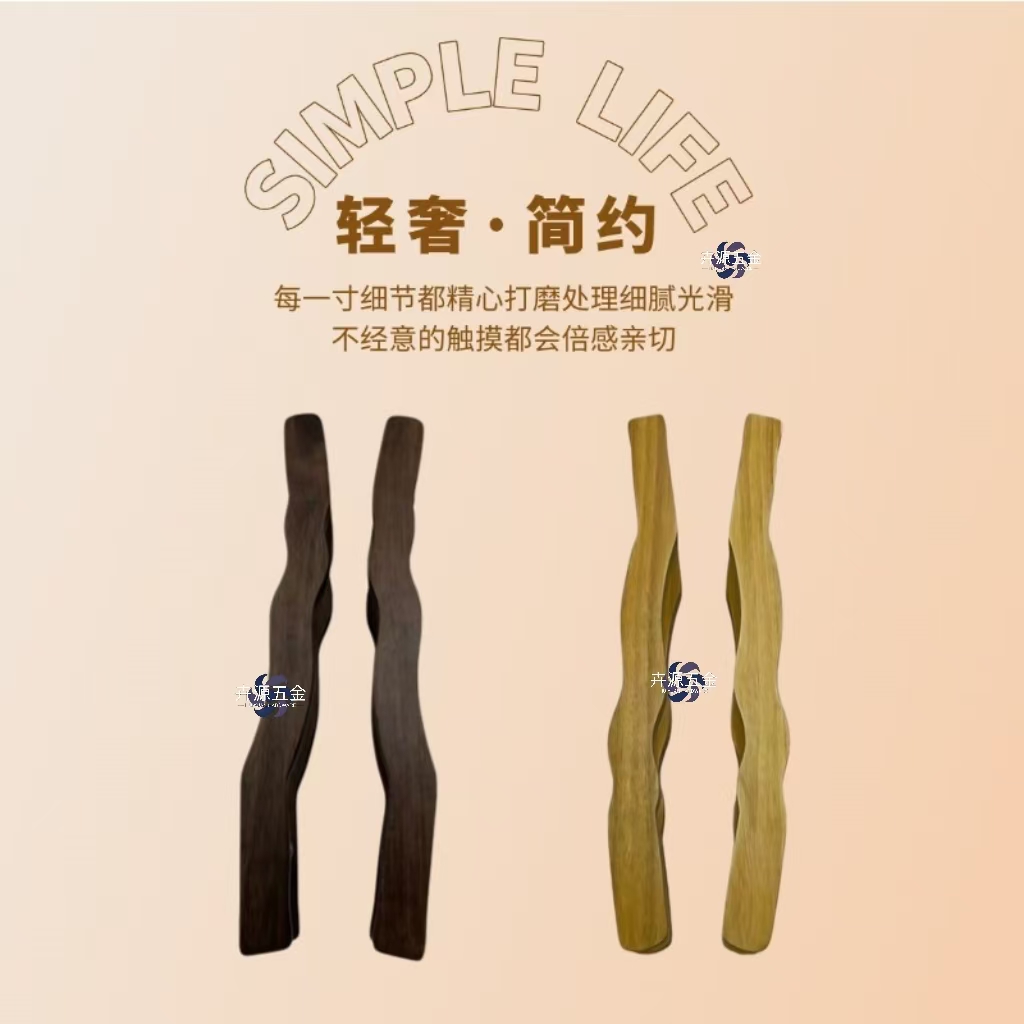 新中式异形玻璃门拉手定制