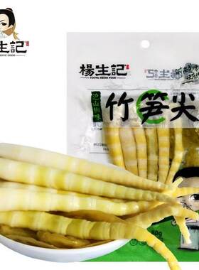 杨生记泡山椒味即食脆爽嫩竹笋尖