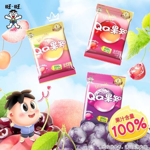 旺旺QQ果知法式软糖果汁剥皮软糖